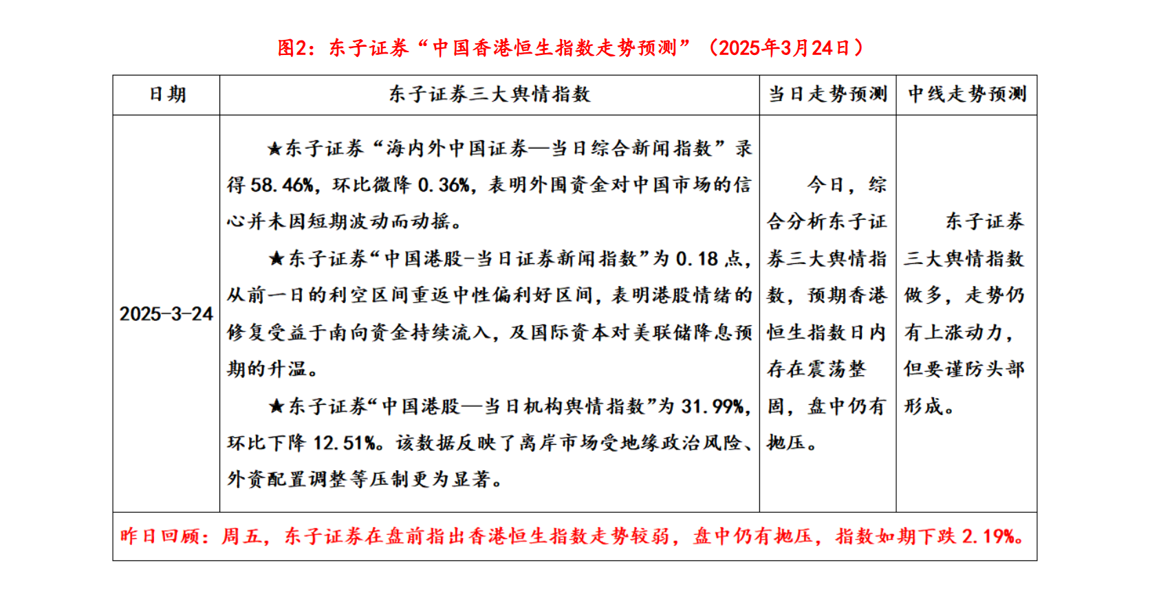 d076a582-3ecf-4758-b2b8-4d2667216352-image.png