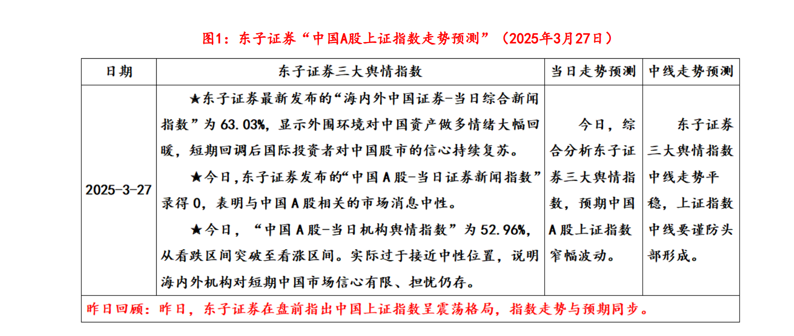 2642781b-d6e3-46b2-8c29-c858c9dabc6b-image.png
